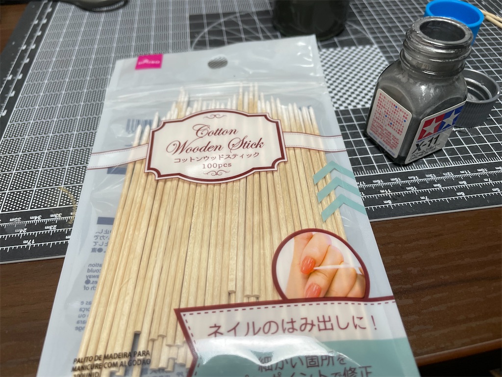 f:id:fukuten1126:20220210214708j:image f:id:fukuten1126:20220210214708j:image