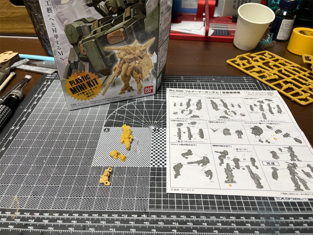 f:id:fukuten1126:20220210215903j:image f:id:fukuten1126:20220210215903j:image