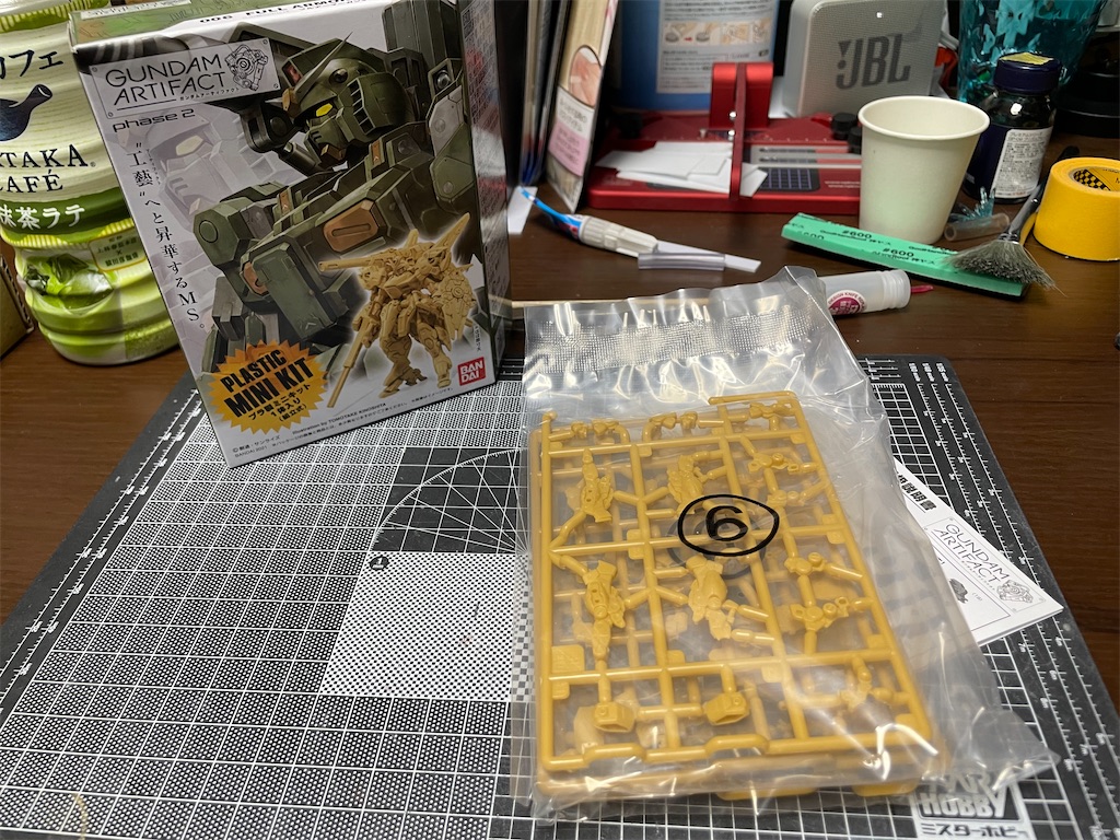 f:id:fukuten1126:20220210215905j:image f:id:fukuten1126:20220210215905j:image