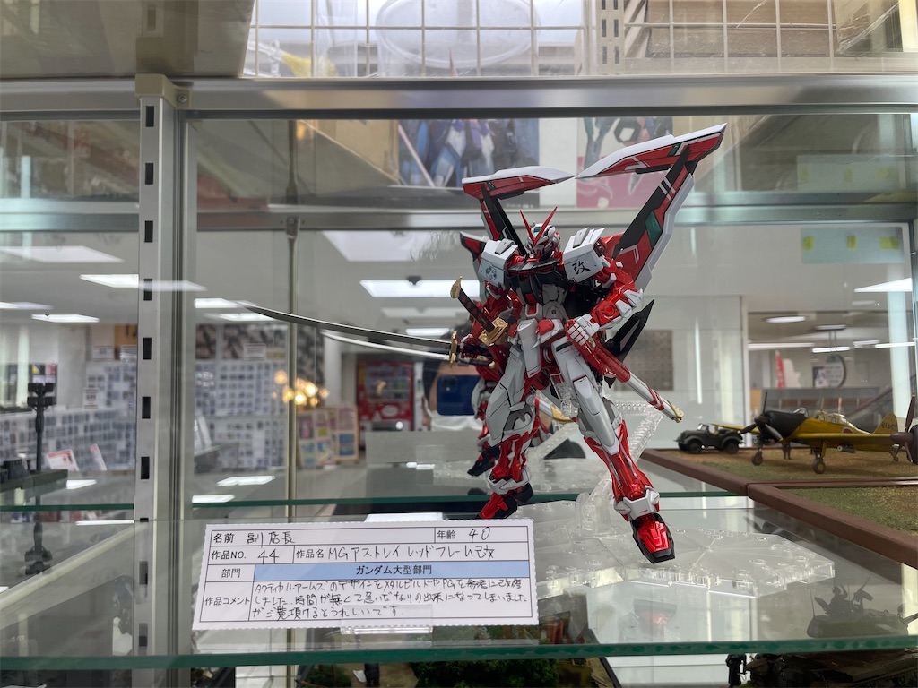 f:id:fukuten1126:20220401024917j:image f:id:fukuten1126:20220401024917j:image