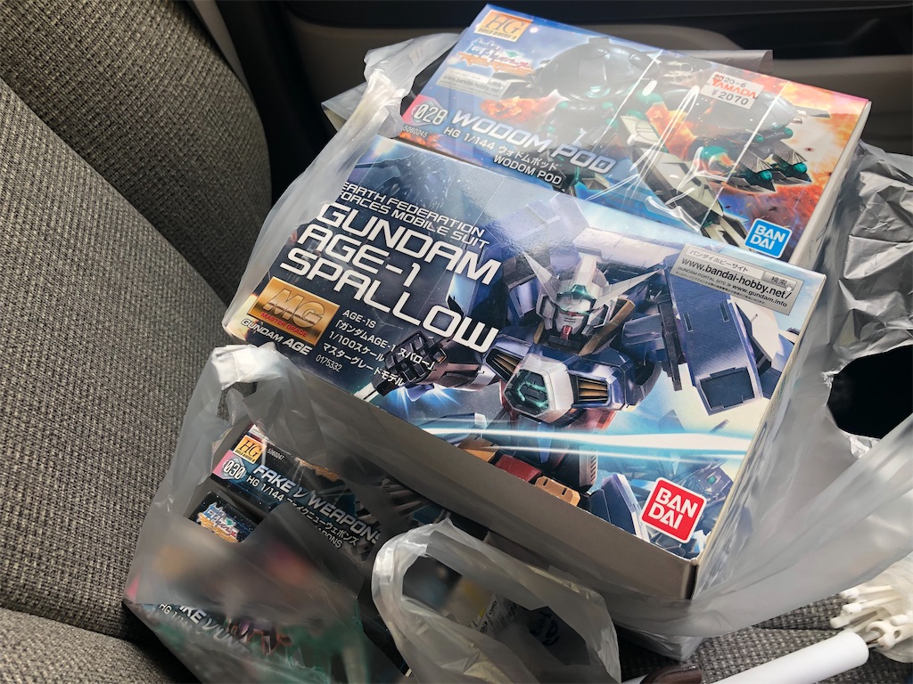 f:id:fukuten1126:20220425165215j:image f:id:fukuten1126:20220425165215j:image