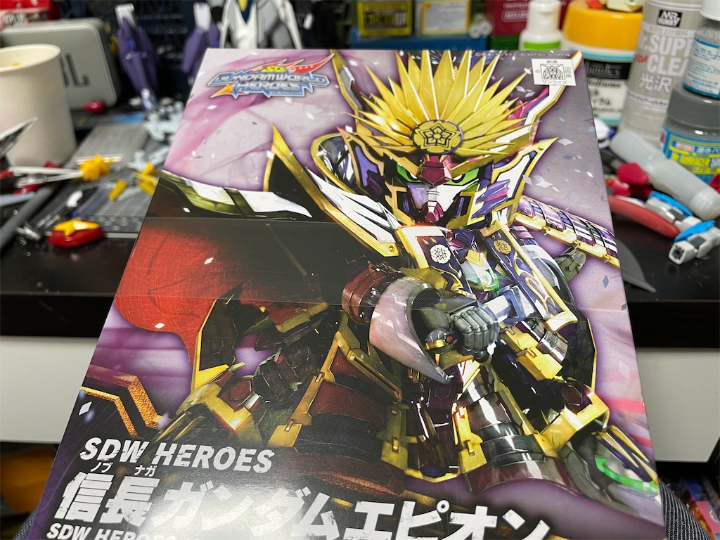 f:id:fukuten1126:20220608015603j:image f:id:fukuten1126:20220608015603j:image