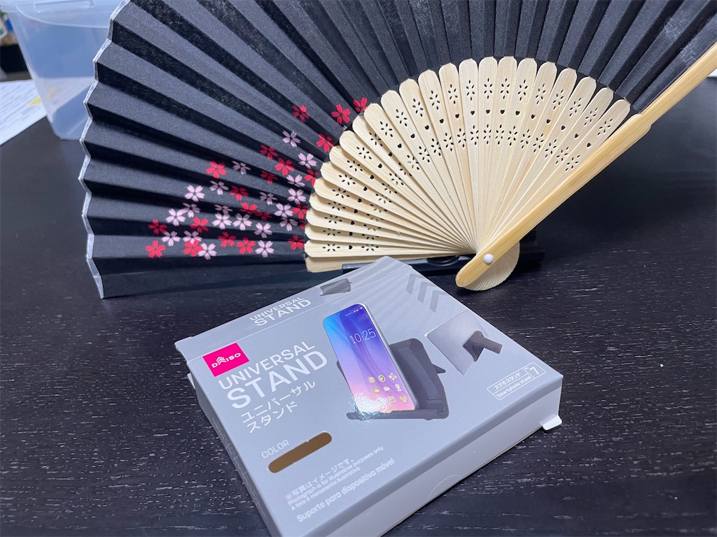 f:id:fukuten1126:20220609023329j:image f:id:fukuten1126:20220609023329j:image