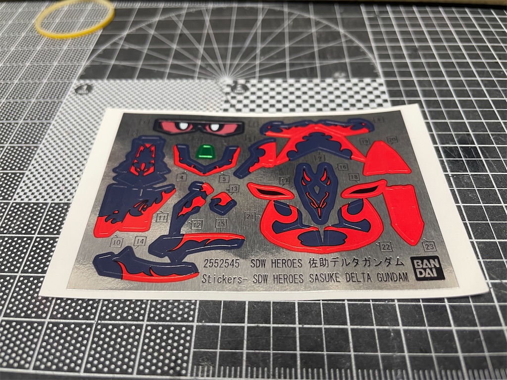 f:id:fukuten1126:20220806170855j:image f:id:fukuten1126:20220806170855j:image