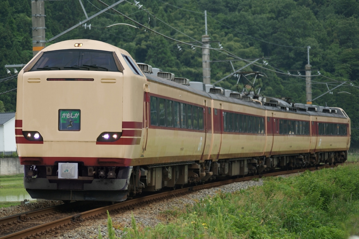 JR東日本 485系3000番台 国鉄色 - ウソ電【北近畿偽車輌】