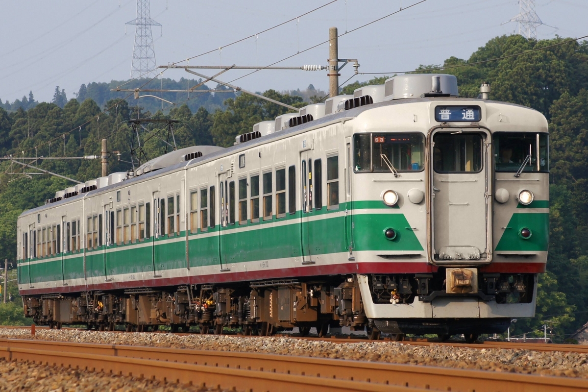 JR東日本 名札　東京電車区 JR東日本 169系1000番台 - ウソ電【北近畿偽車輌】