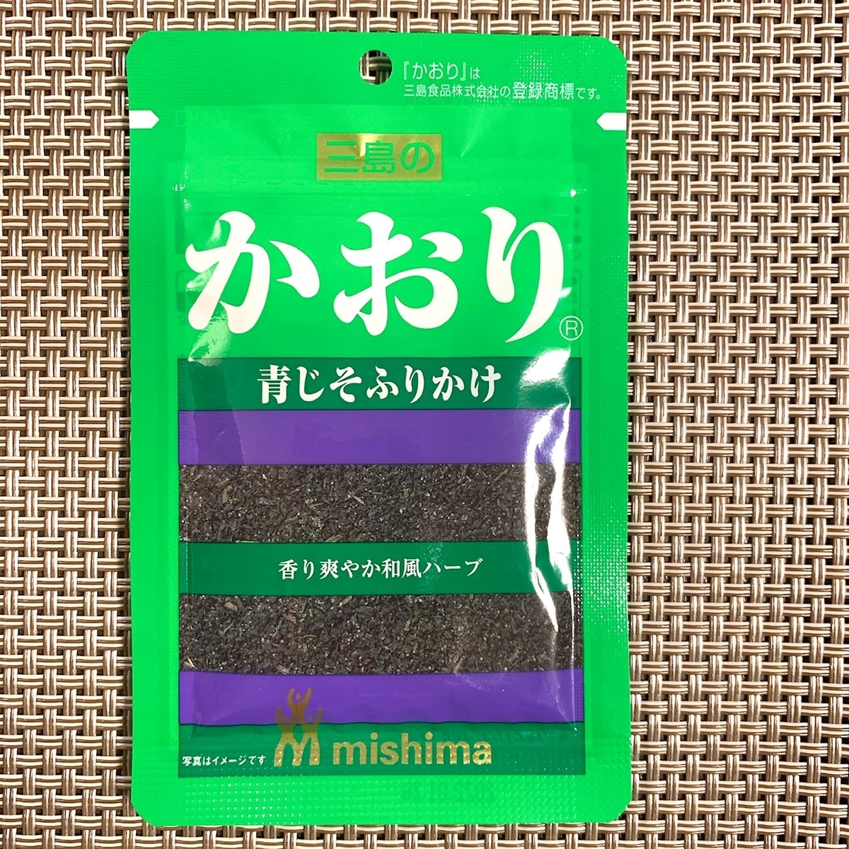 f:id:fukutsuno_toushi:20210213170352j:plain