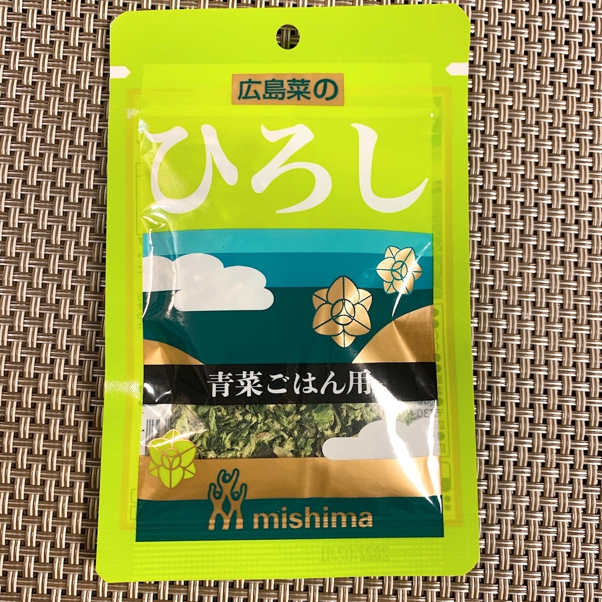 f:id:fukutsuno_toushi:20210213171123j:plain