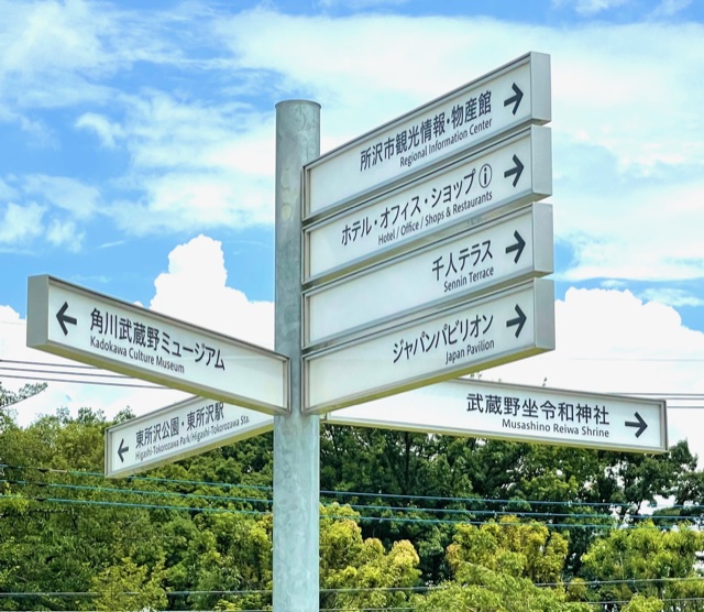f:id:fukutsuno_toushi:20210618212736j:plain