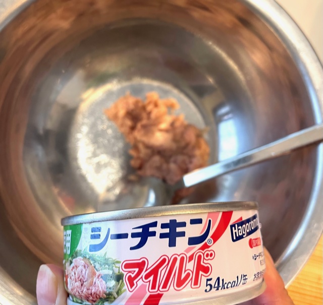 f:id:fukutsuno_toushi:20210707201059j:plain