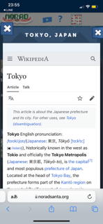 f:id:fukutsuno_toushi:20211225093142p:plain