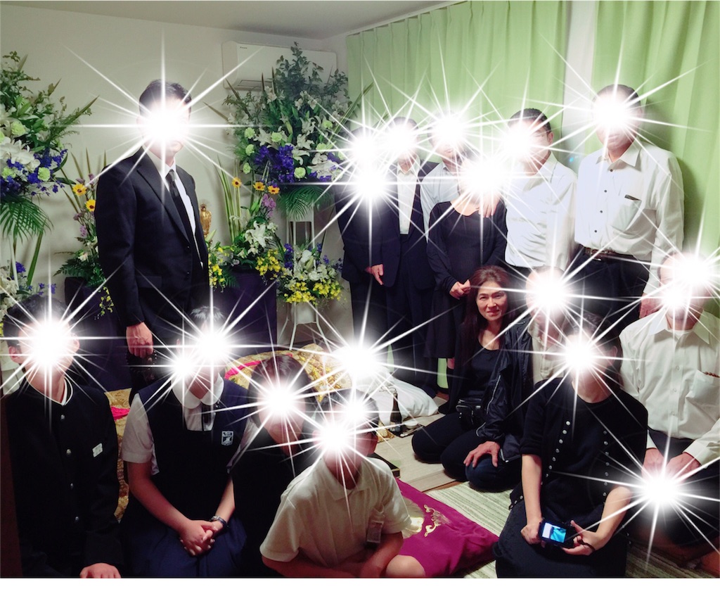 f:id:fukuyama-hanasou:20160614153824j:image f:id:fukuyama-hanasou:20160614153824j:image
