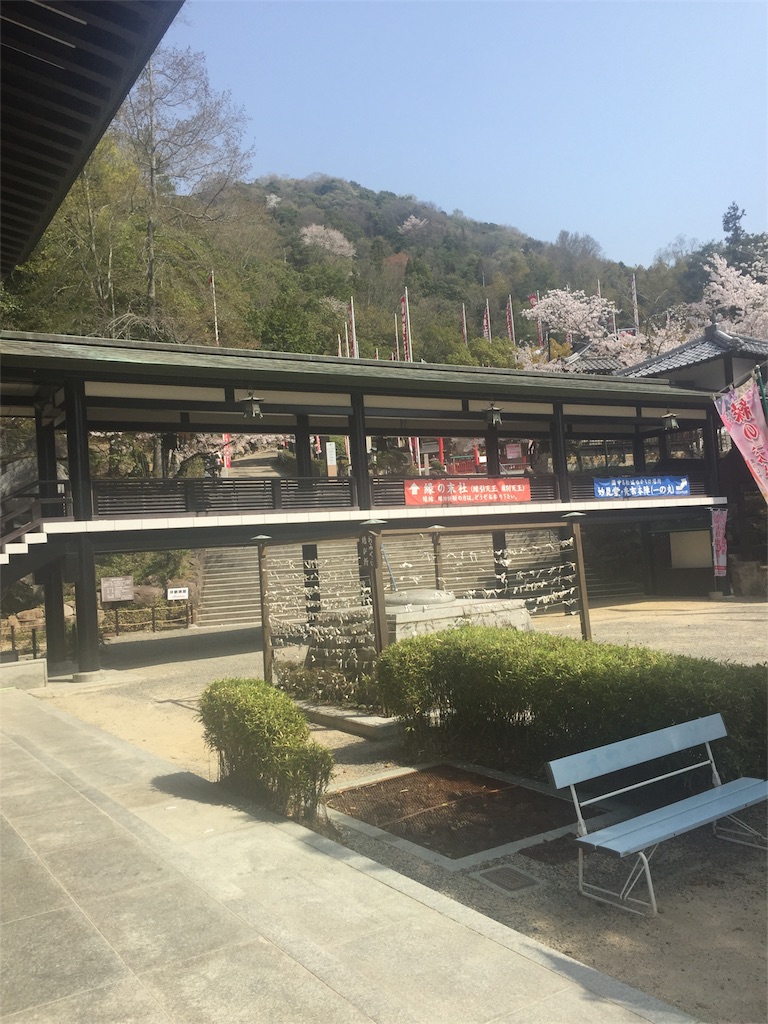 f:id:fukuyamalife:20180402174244j:image f:id:fukuyamalife:20180402174244j:image
