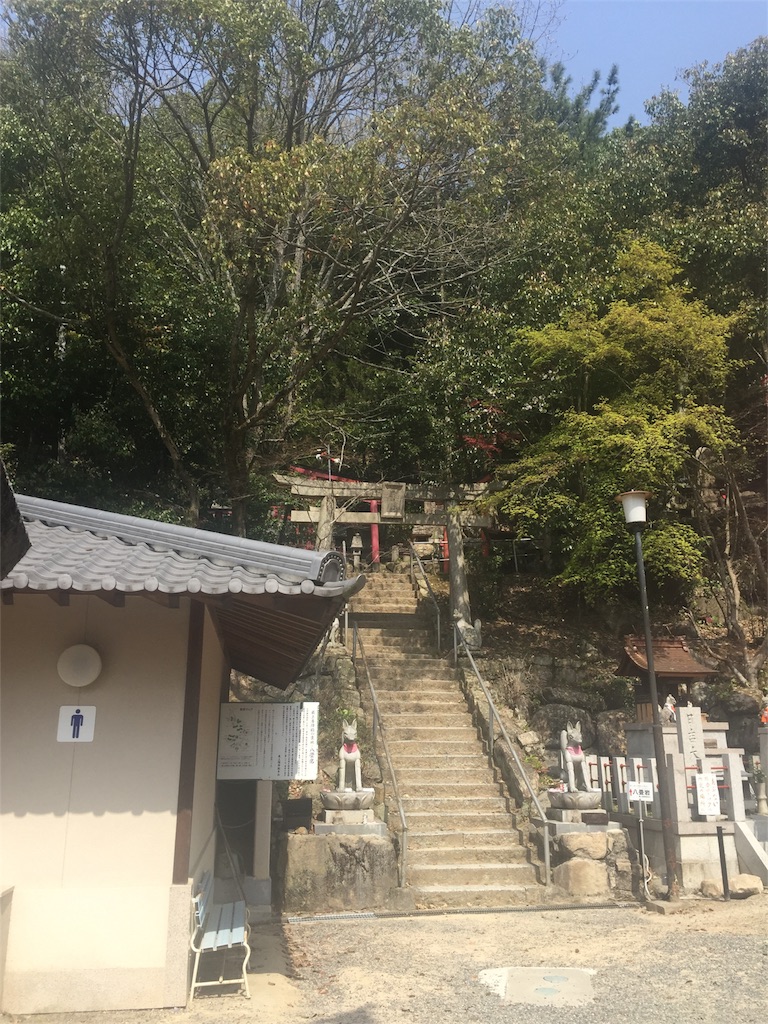 f:id:fukuyamalife:20180402174316j:image f:id:fukuyamalife:20180402174316j:image