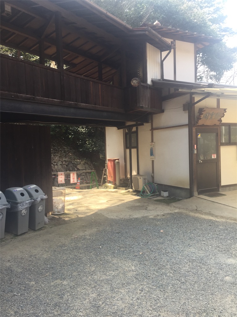 f:id:fukuyamalife:20180402174403j:image f:id:fukuyamalife:20180402174403j:image