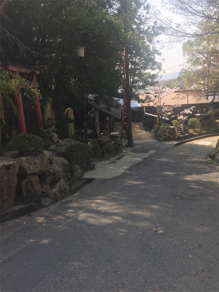 f:id:fukuyamalife:20180402174443j:image f:id:fukuyamalife:20180402174443j:image