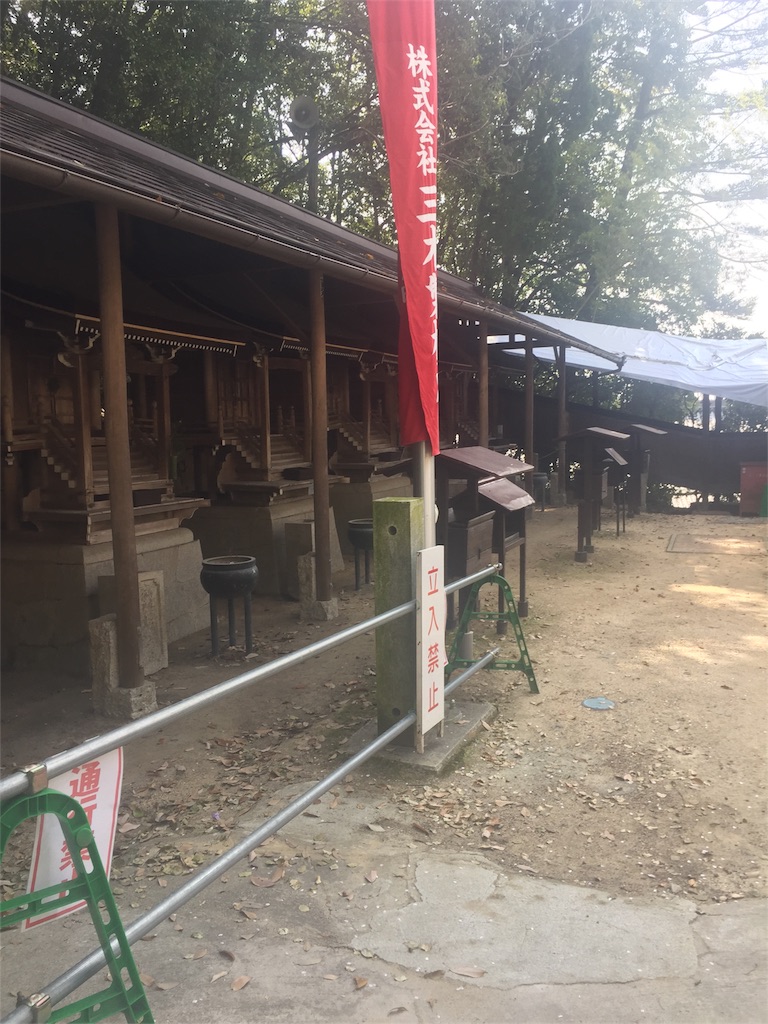 f:id:fukuyamalife:20180402174501j:image f:id:fukuyamalife:20180402174501j:image
