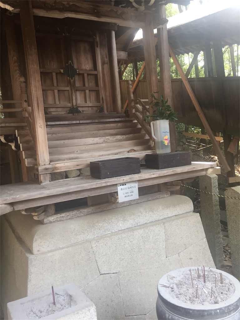 f:id:fukuyamalife:20180402174519j:image f:id:fukuyamalife:20180402174519j:image