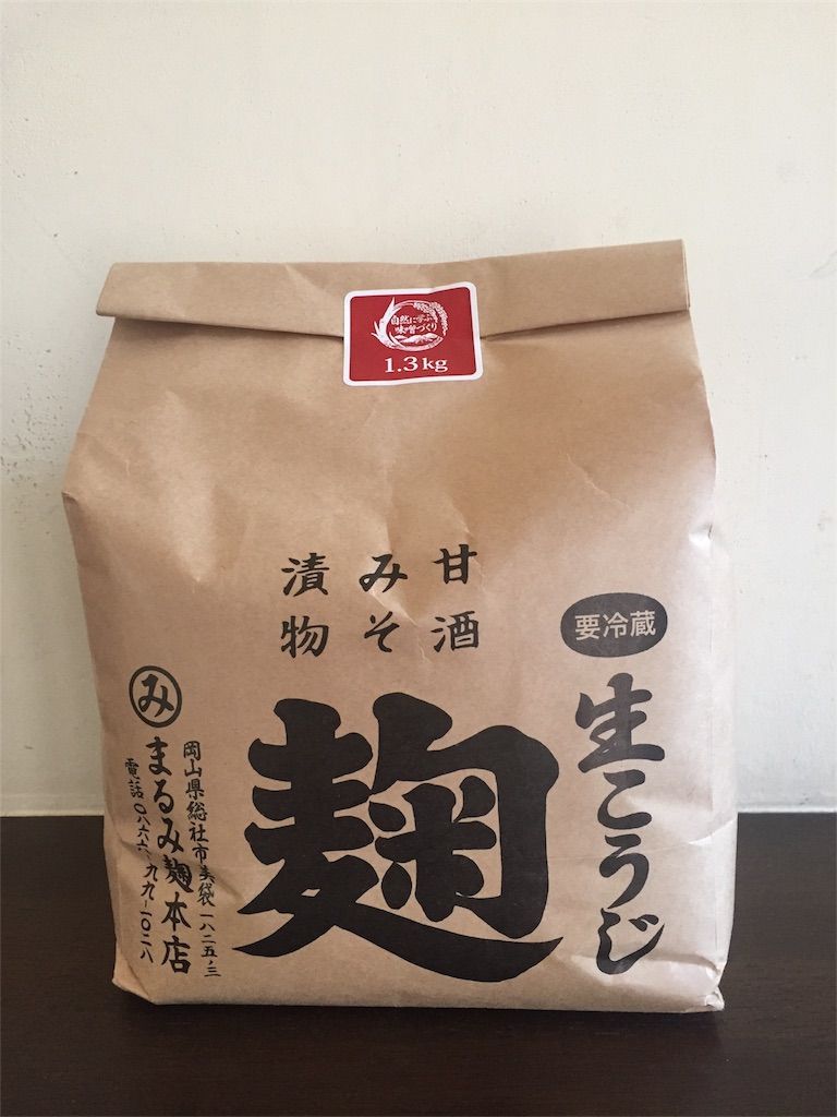 f:id:fukuyamalife:20180404130810j:image f:id:fukuyamalife:20180404130810j:image