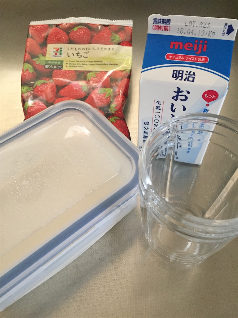 f:id:fukuyamalife:20180407152606j:image f:id:fukuyamalife:20180407152606j:image