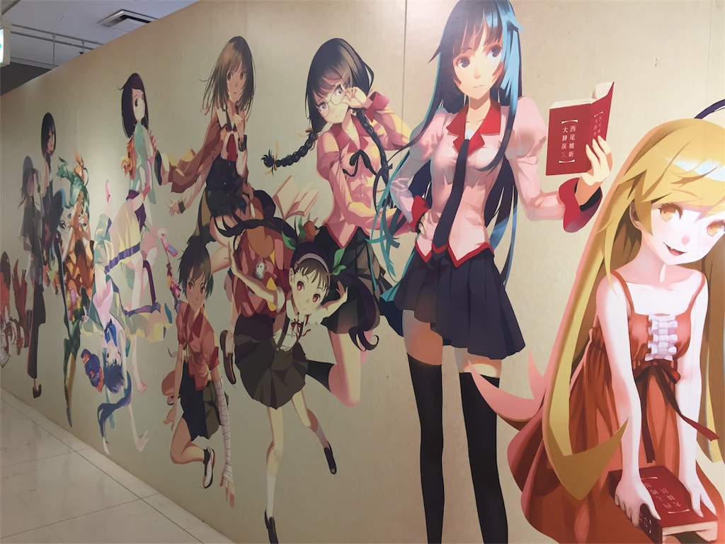 f:id:fukuyamalife:20180427154343j:image f:id:fukuyamalife:20180427154343j:image