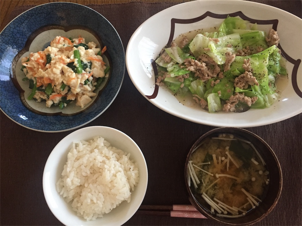 f:id:fukuyamalife:20180514175912j:image f:id:fukuyamalife:20180514175912j:image