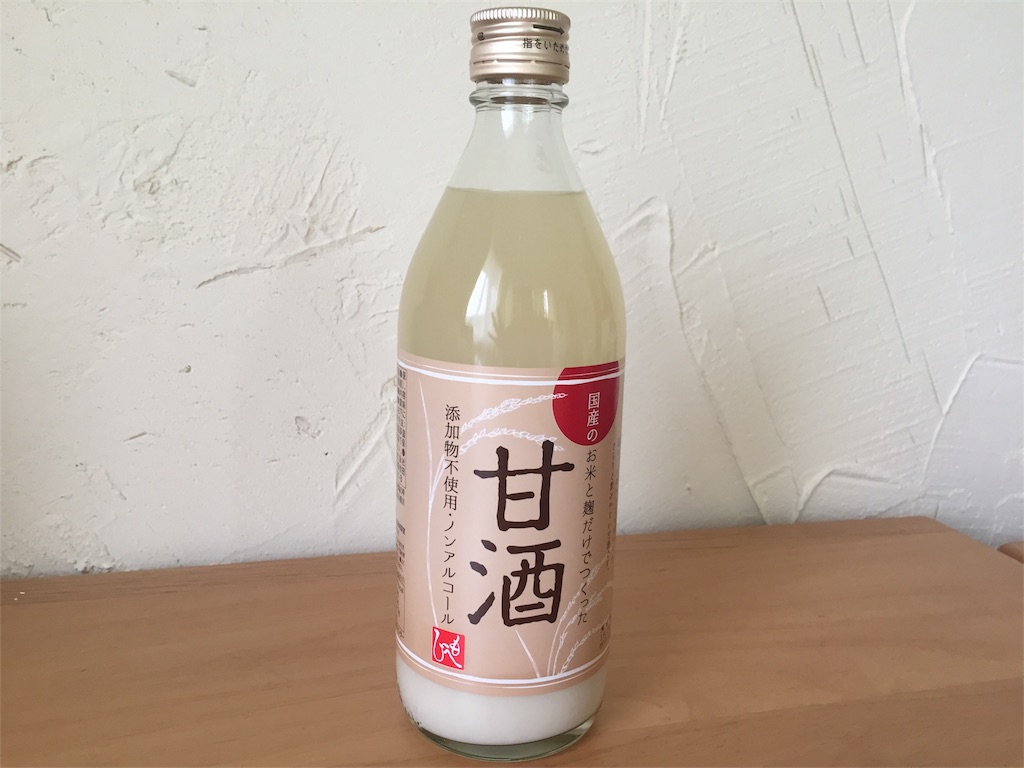 f:id:fukuyamalife:20180601092101j:image f:id:fukuyamalife:20180601092101j:image