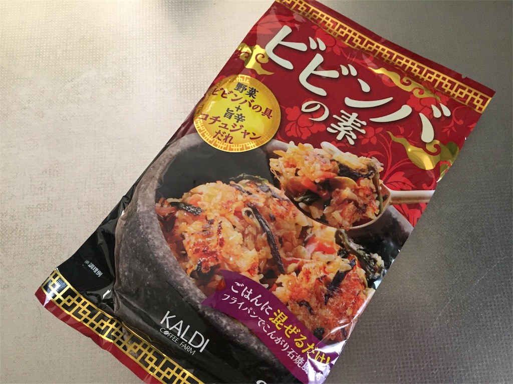f:id:fukuyamalife:20180601130338j:image f:id:fukuyamalife:20180601130338j:image