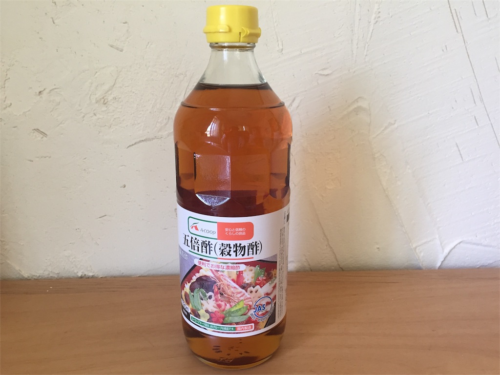 f:id:fukuyamalife:20180602094204j:image f:id:fukuyamalife:20180602094204j:image