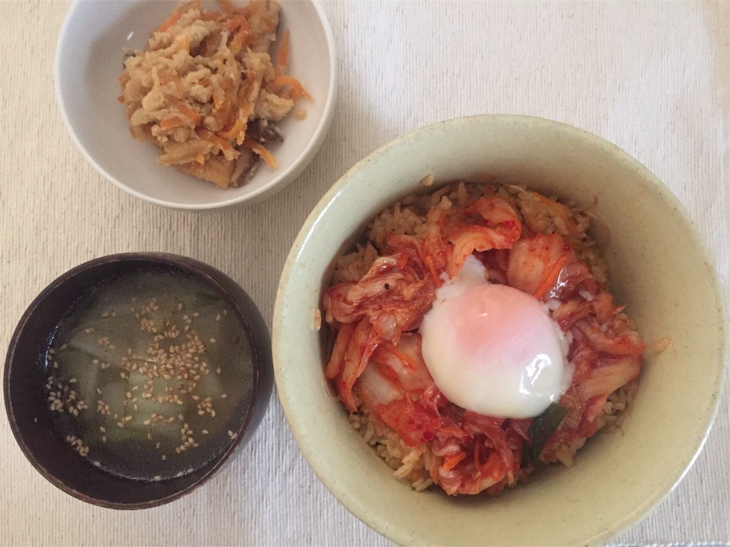 f:id:fukuyamalife:20180608083714j:image f:id:fukuyamalife:20180608083714j:image