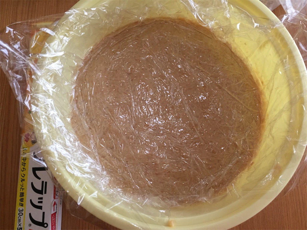 f:id:fukuyamalife:20190220140403j:image f:id:fukuyamalife:20190220140403j:image