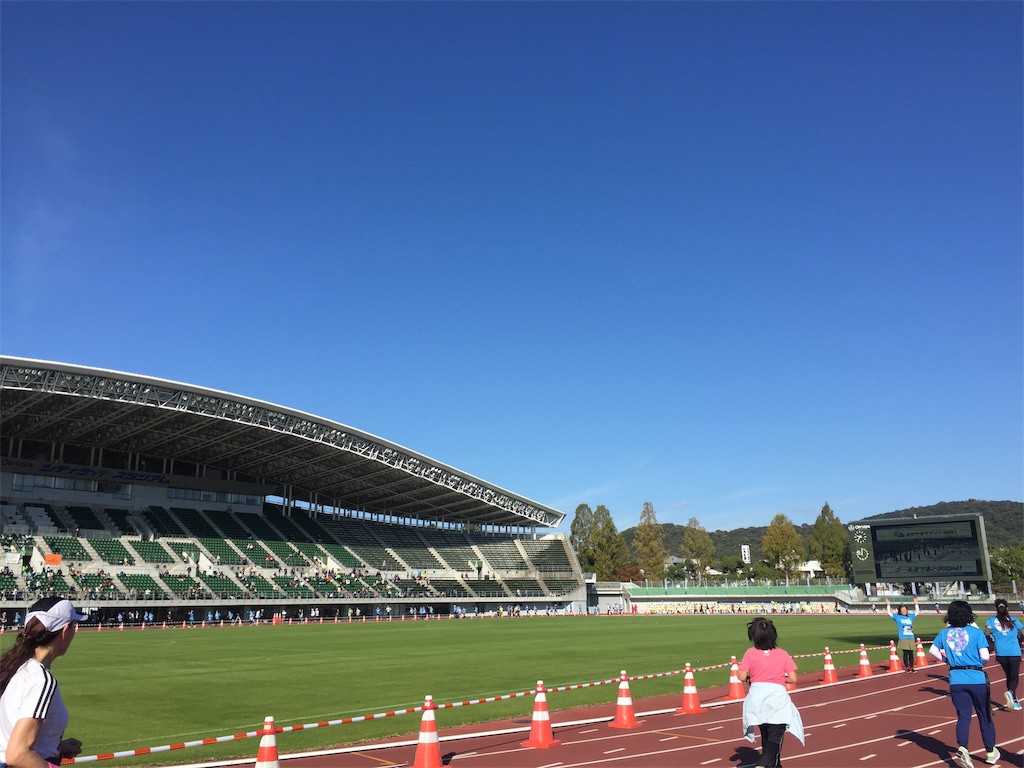f:id:fukuyamalife:20191111063320j:image f:id:fukuyamalife:20191111063320j:image