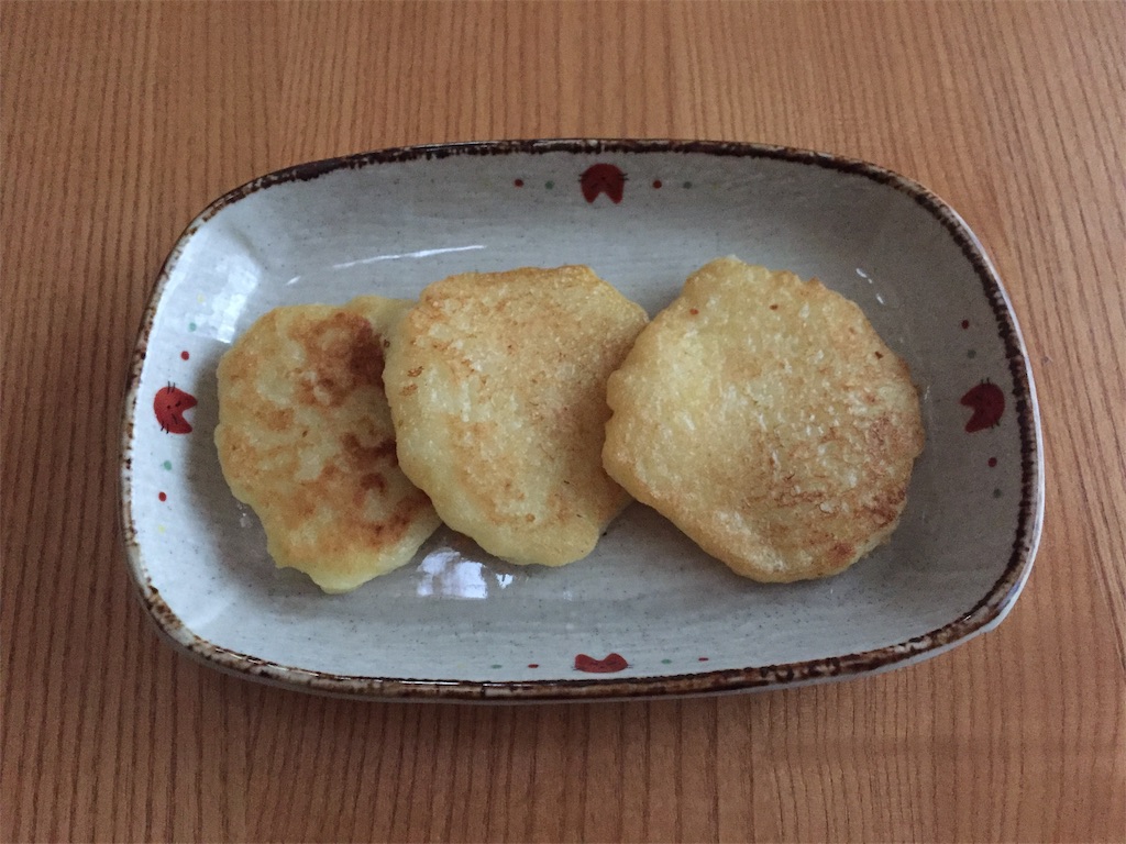 f:id:fukuyamalife:20191211143249j:image f:id:fukuyamalife:20191211143249j:image