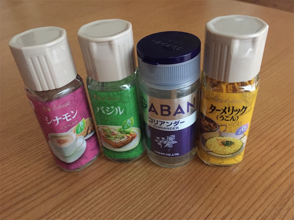 f:id:fukuyamalife:20200519130655j:image f:id:fukuyamalife:20200519130655j:image