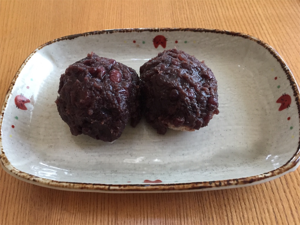 f:id:fukuyamalife:20200605133823j:image f:id:fukuyamalife:20200605133823j:image