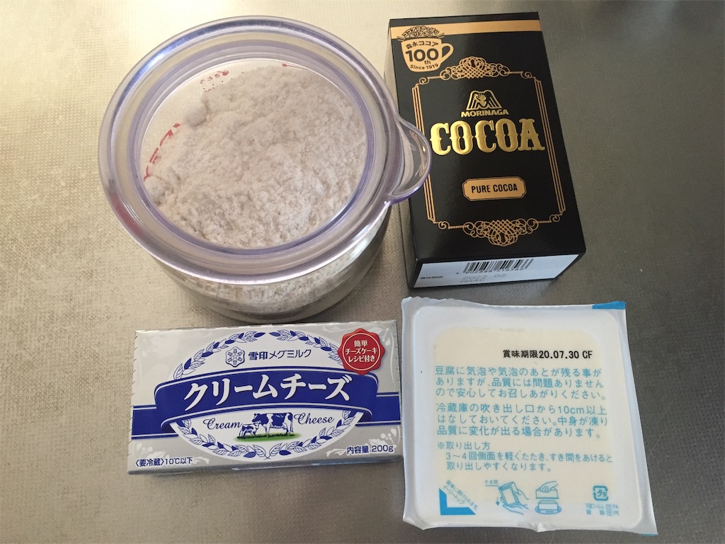 f:id:fukuyamalife:20200816082307j:image f:id:fukuyamalife:20200816082307j:image