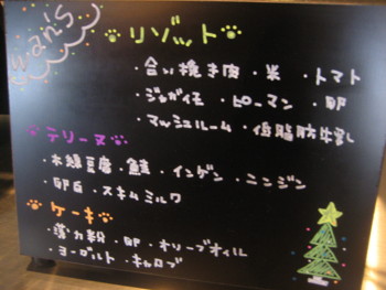 f:id:fukuyuzu:20120112225729j:image