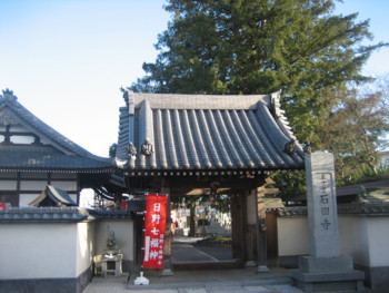 f:id:fukuyuzu:20120308212631j:image