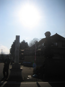 f:id:fukuyuzu:20120308212634j:image