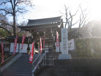 f:id:fukuyuzu:20120308212637j:image