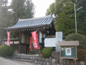 f:id:fukuyuzu:20120308212638j:image