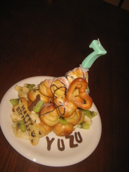 f:id:fukuyuzu:20121012211841j:image