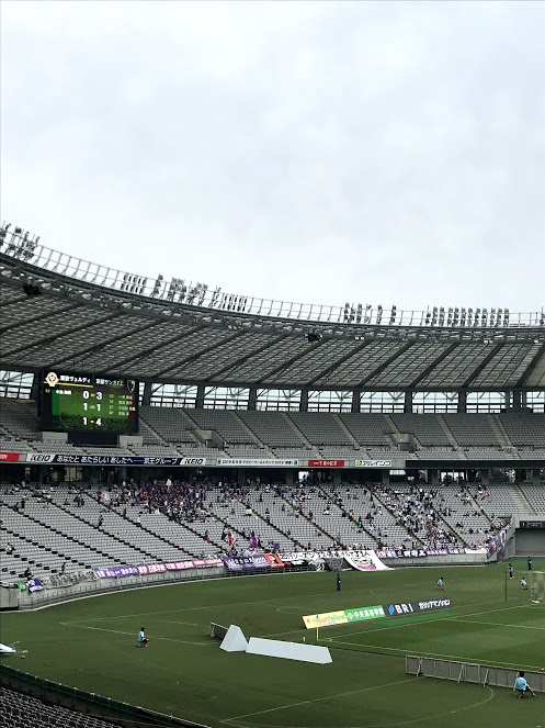 f:id:fulaneku:20190603125113j:plain f:id:fulaneku:20190603125113j:plain