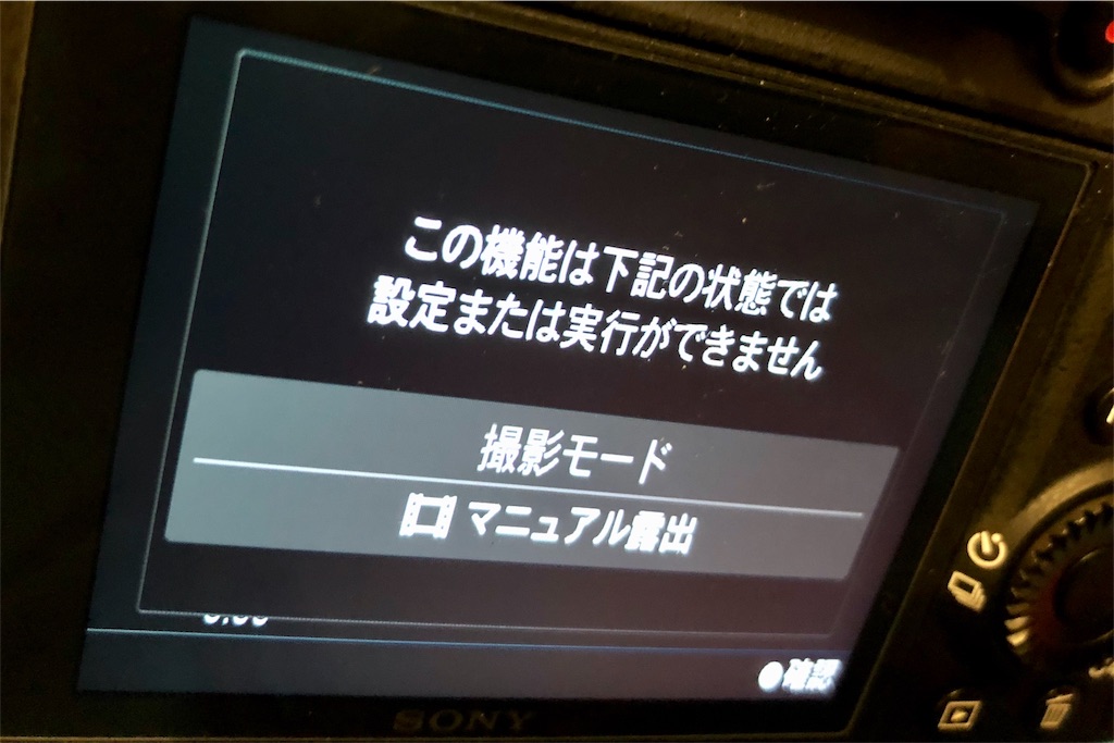 f:id:fulfill-santos:20180206231847j:image