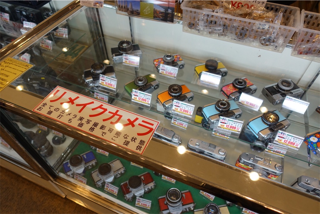 f:id:fulfill-santos:20180304090812j:image f:id:fulfill-santos:20180304090812j:image