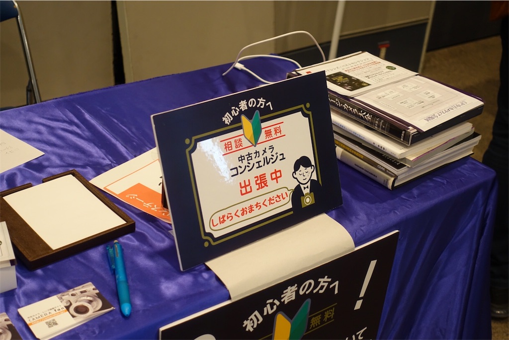 f:id:fulfill-santos:20180304091228j:image f:id:fulfill-santos:20180304091228j:image