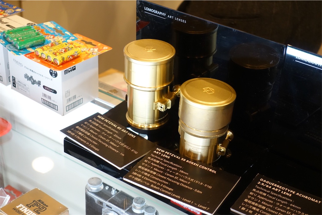 f:id:fulfill-santos:20180304091911j:image f:id:fulfill-santos:20180304091911j:image