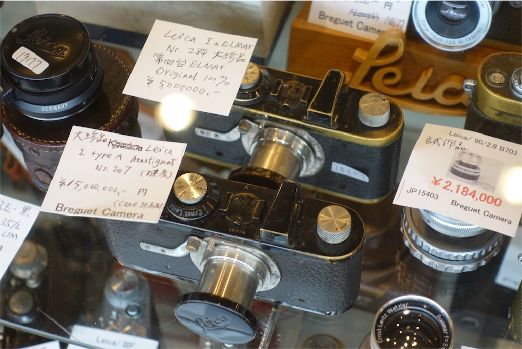 f:id:fulfill-santos:20180304092132j:image f:id:fulfill-santos:20180304092132j:image