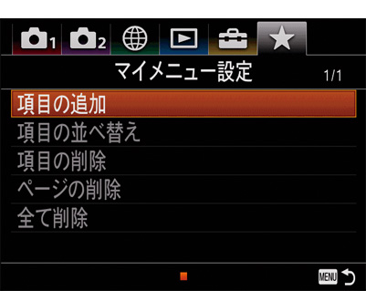 f:id:fulfill-santos:20180305192316j:plain f:id:fulfill-santos:20180305192316j:plain