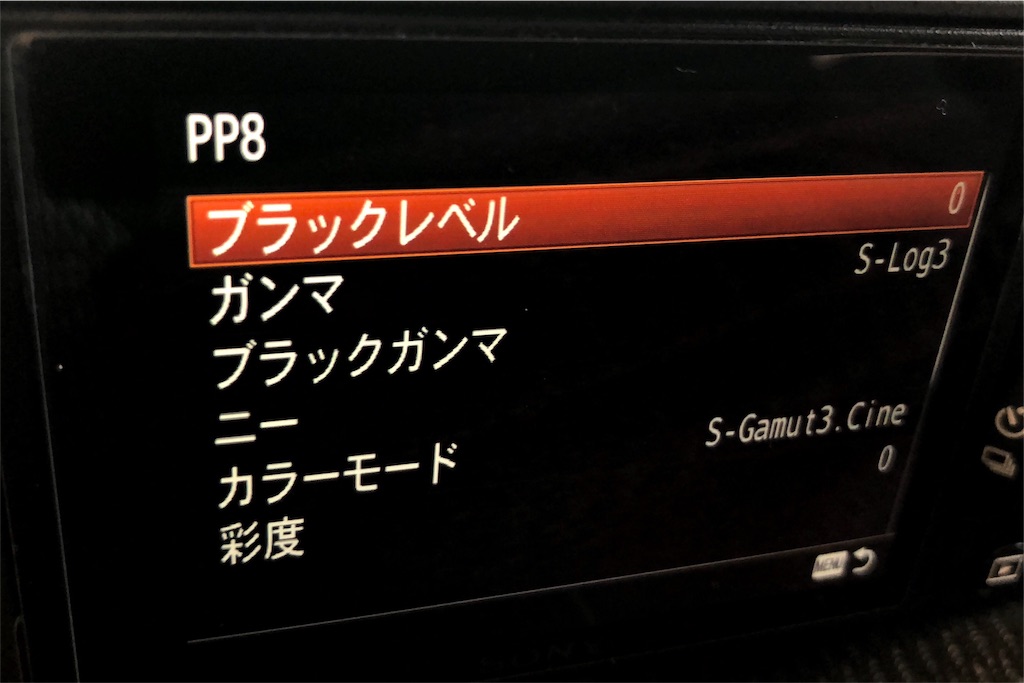 f:id:fulfill-santos:20180315104100j:plain